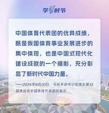 巴萨瞄准德国铁卫！弗里克亲信施洛特贝克或成新援