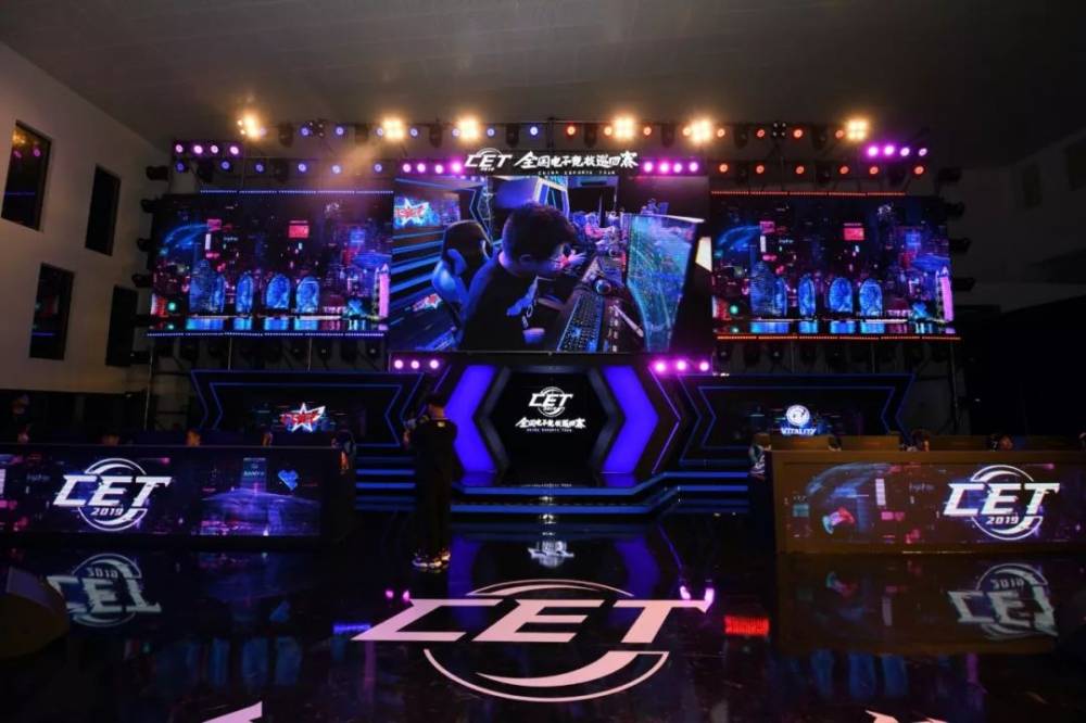 现代体育管 现代体育管