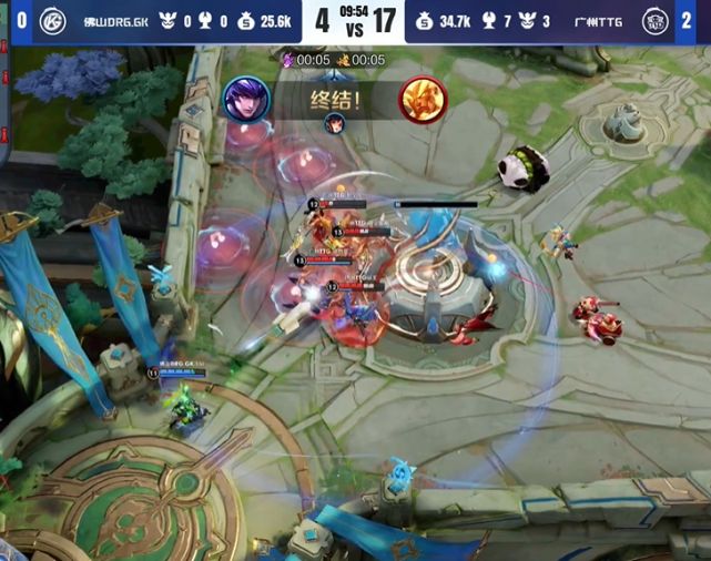 速找到了应 速找到了应