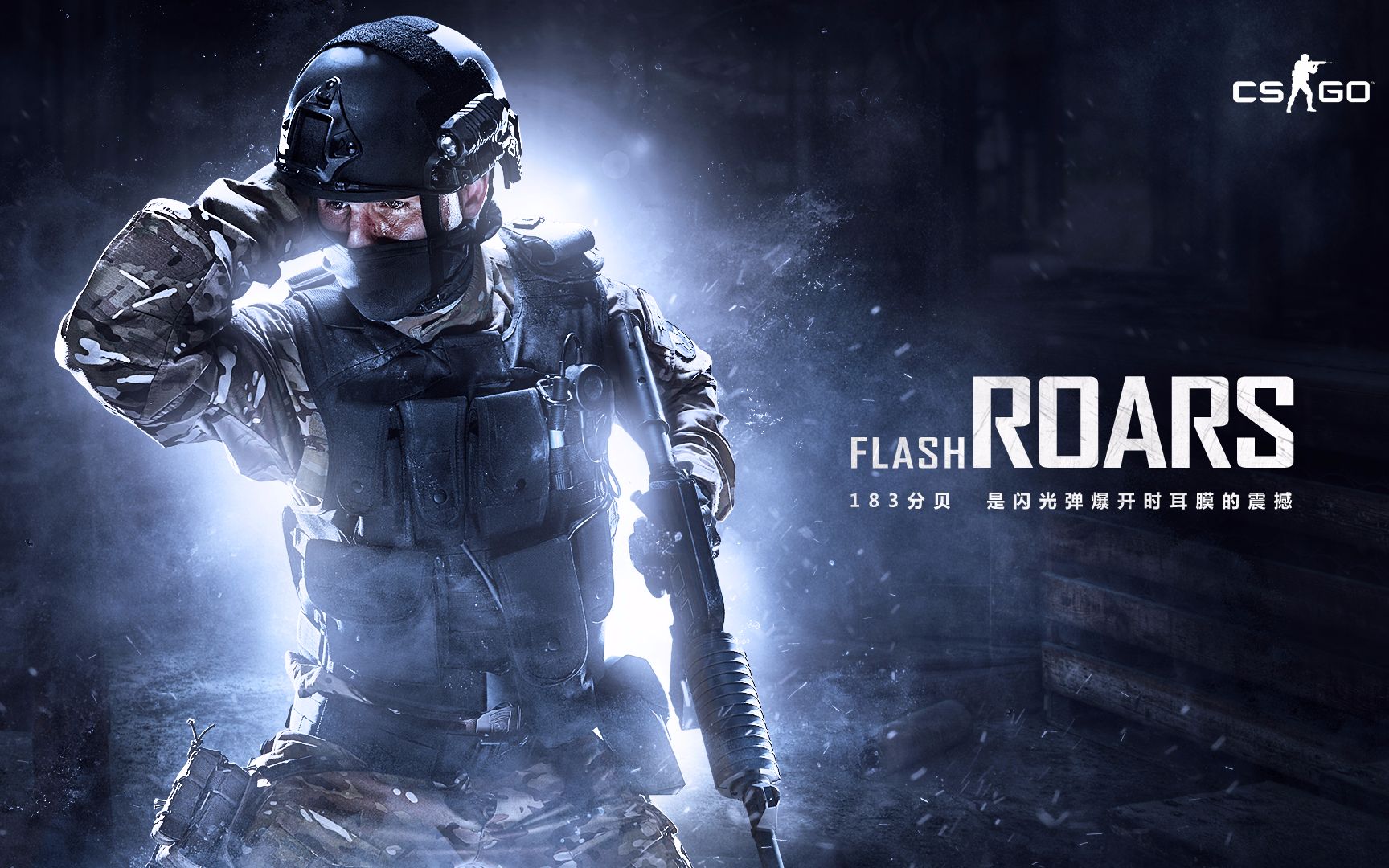 和球迷的广 和球迷的广