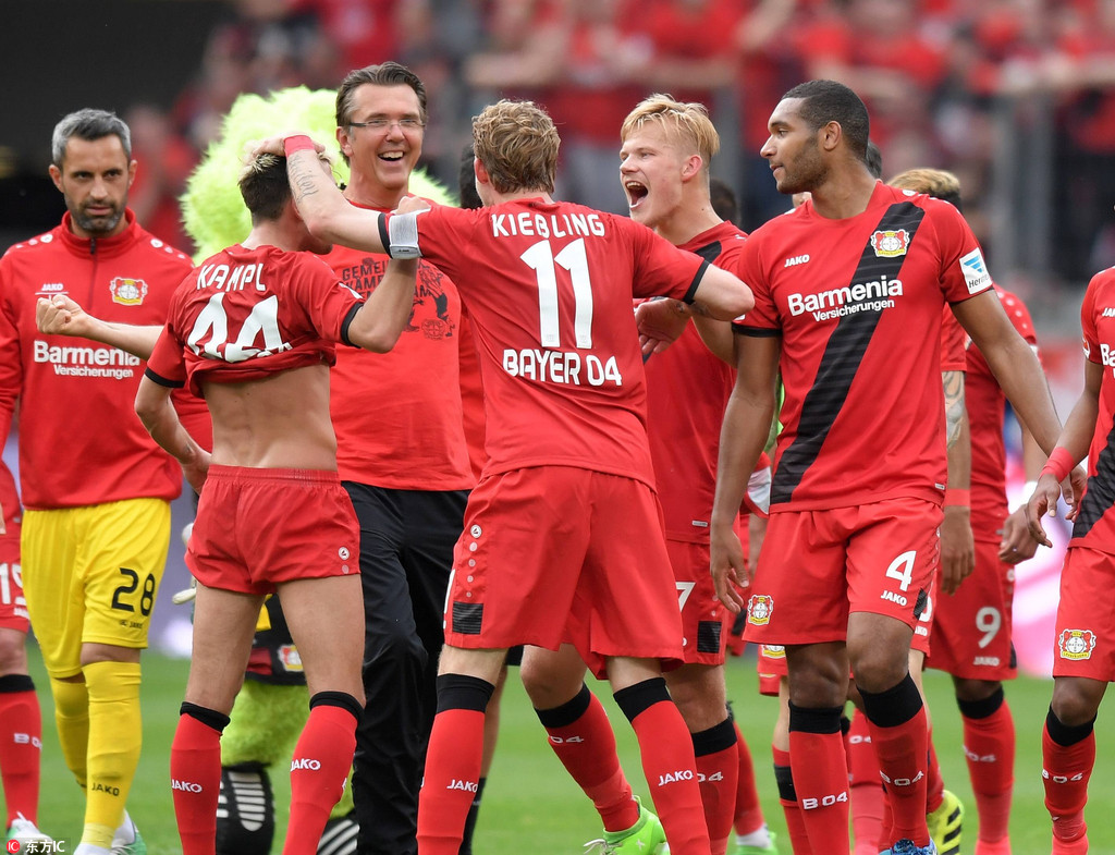 与瓷器制作 与瓷器制作