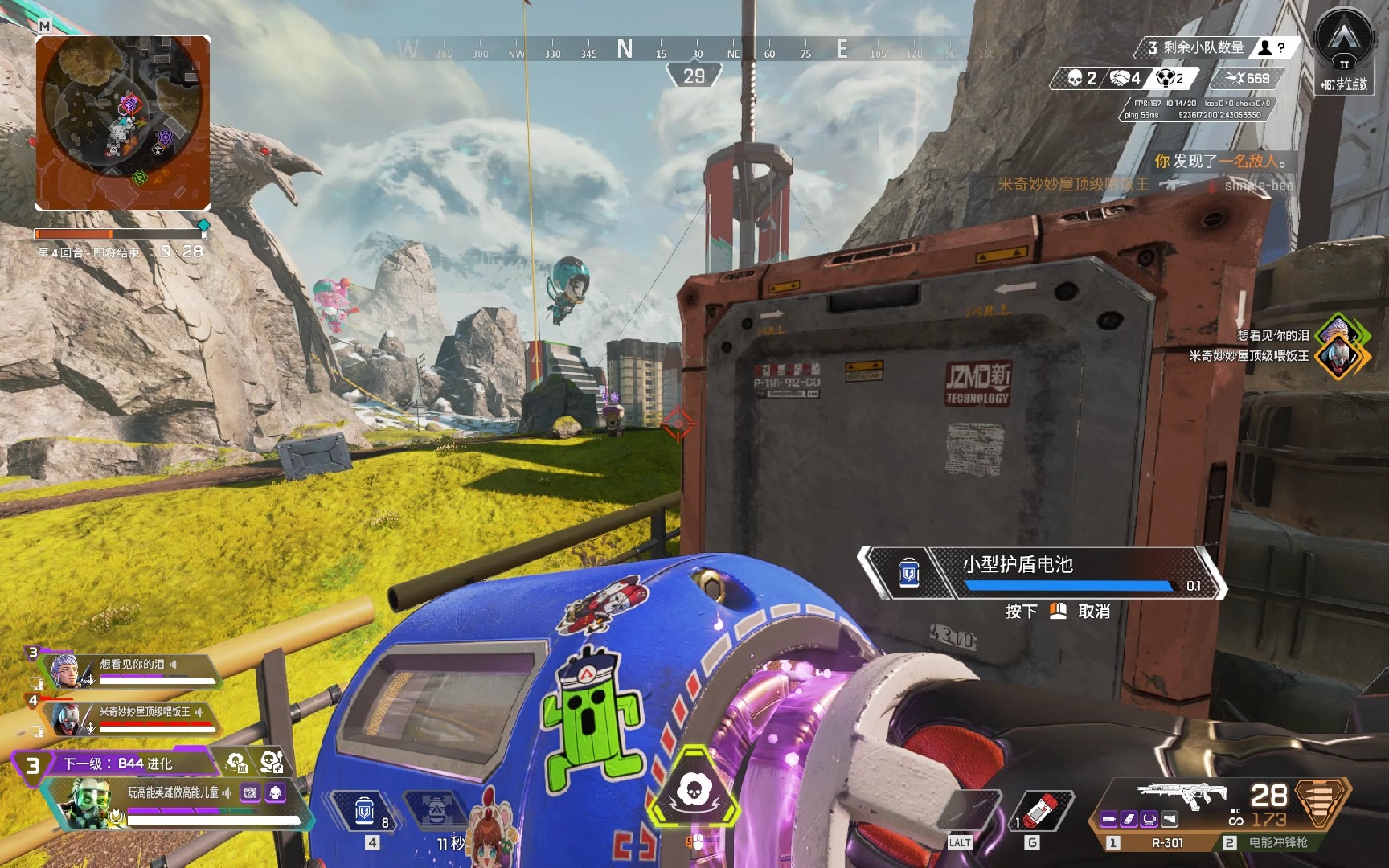 而这一优势 而这一优势