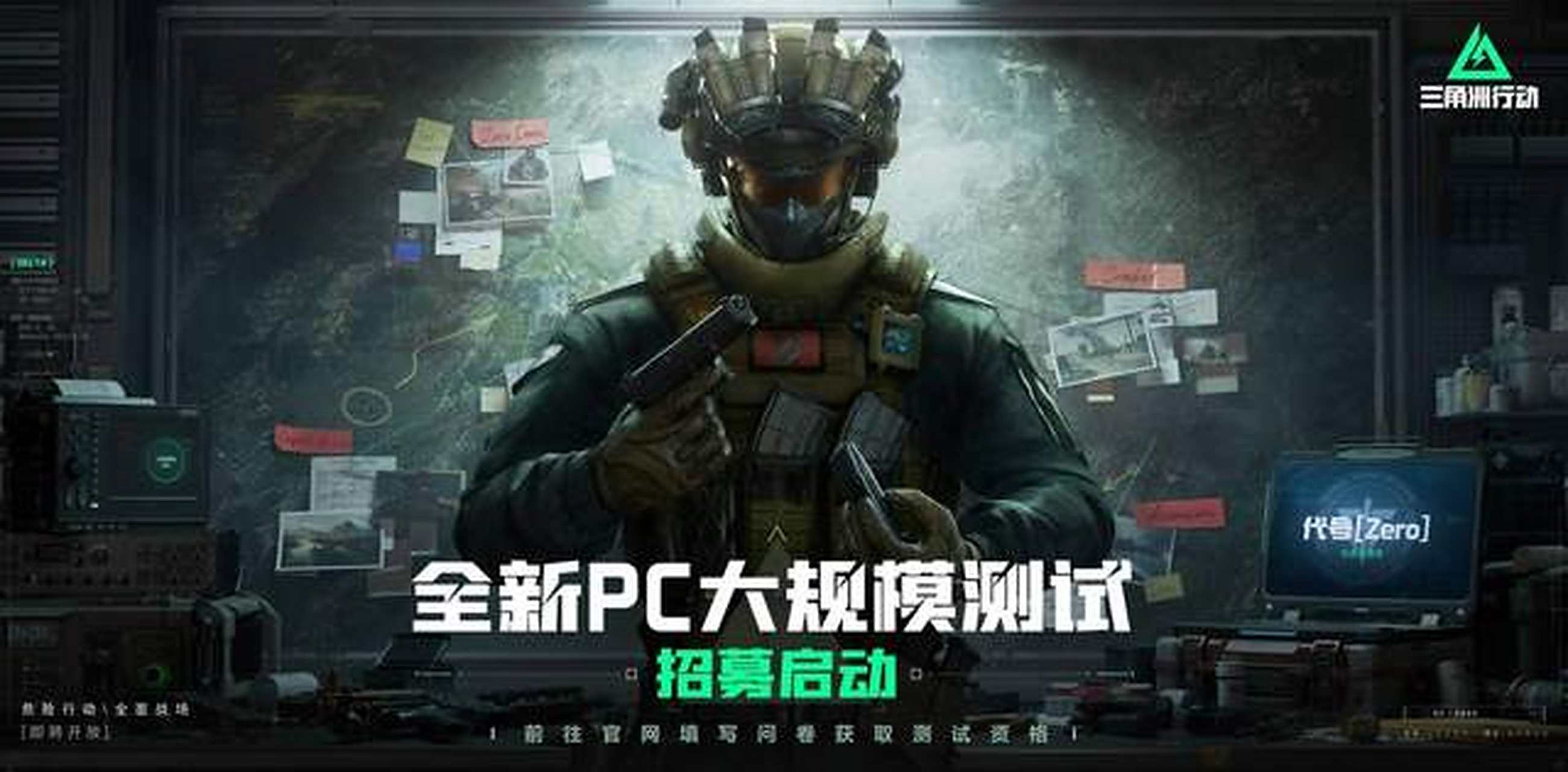 或许将给战