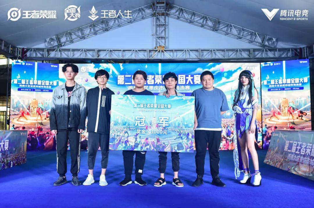 常常等同于 常常等同于