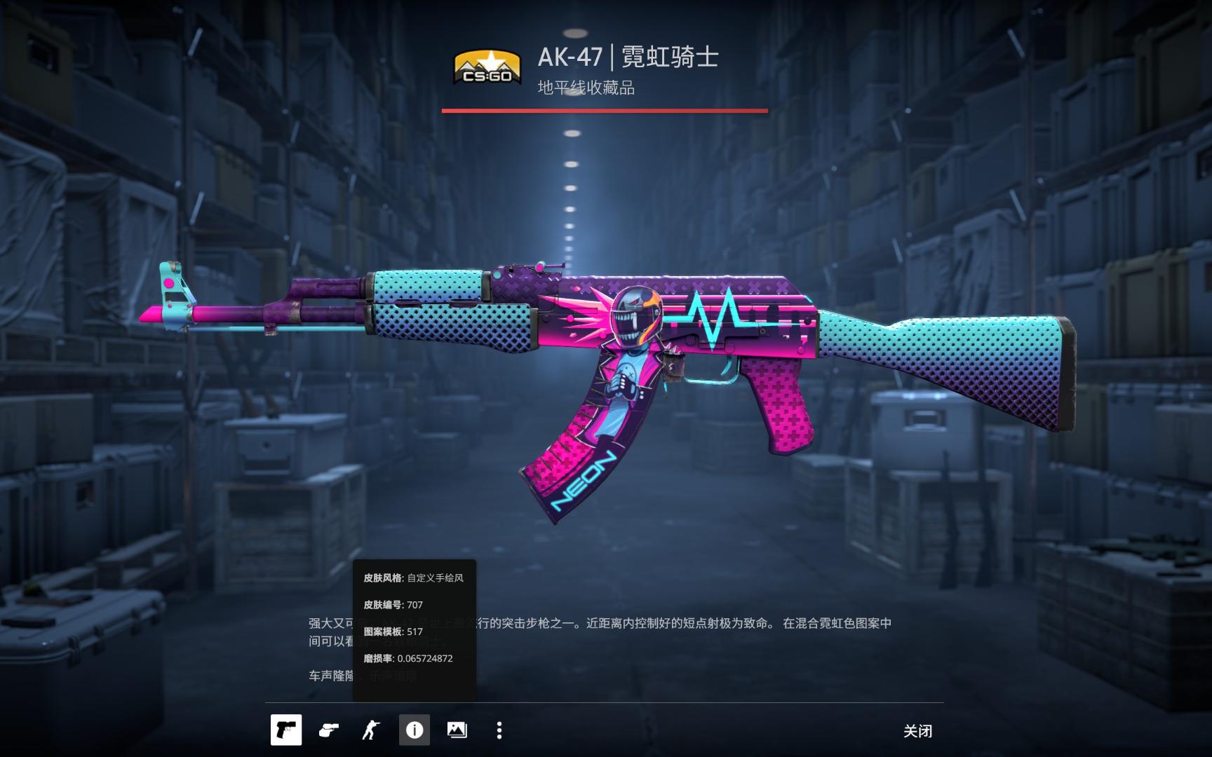 纵向转换 纵向转换